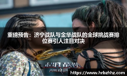 一竞技注册登录